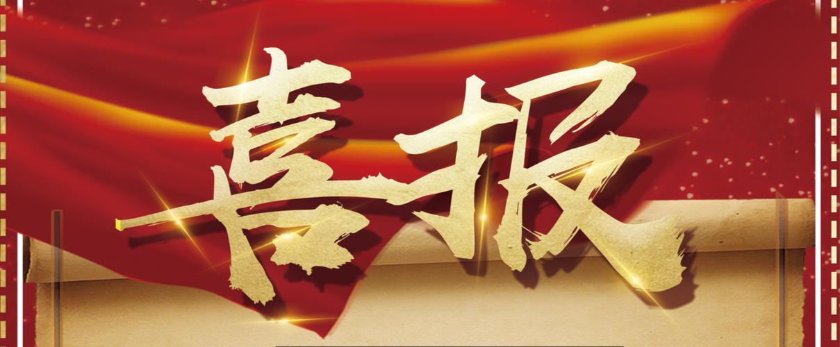 灰色关键词代发可测试